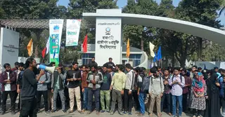 বৈষম্য নিরসন ও ৩ দফা দাবিতে রুয়েট শিক্ষার্থীদের বিক্ষোভ